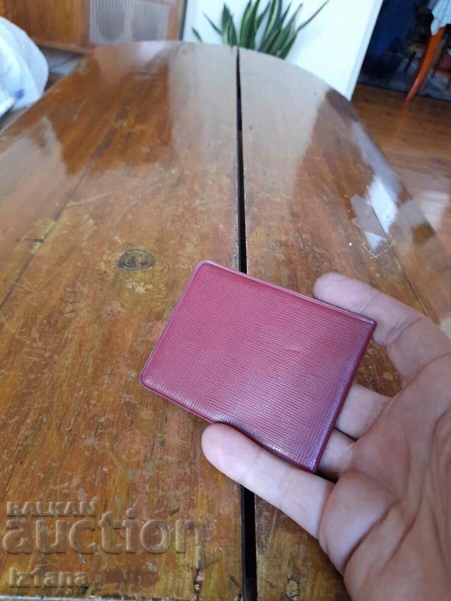 Δημοπρασία Παλιά κάρτα εξυπηρέτησης RNS, επιθεωρητής καθαριότητας