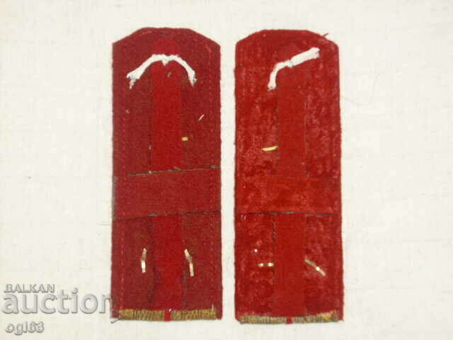 Royal epaulettes 55 with price 89.90 BGN | € 45.97