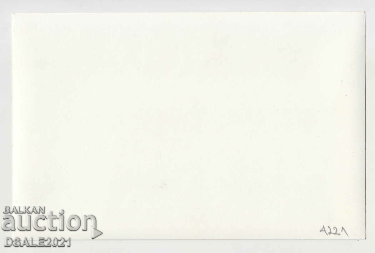 Postcard old photo-rephotographed, actress /4221 with price 0.70 BGN | € 0.36 Postcard old photo-rephotographed, actress /4221 with price 0.70 BGN | € 0.36