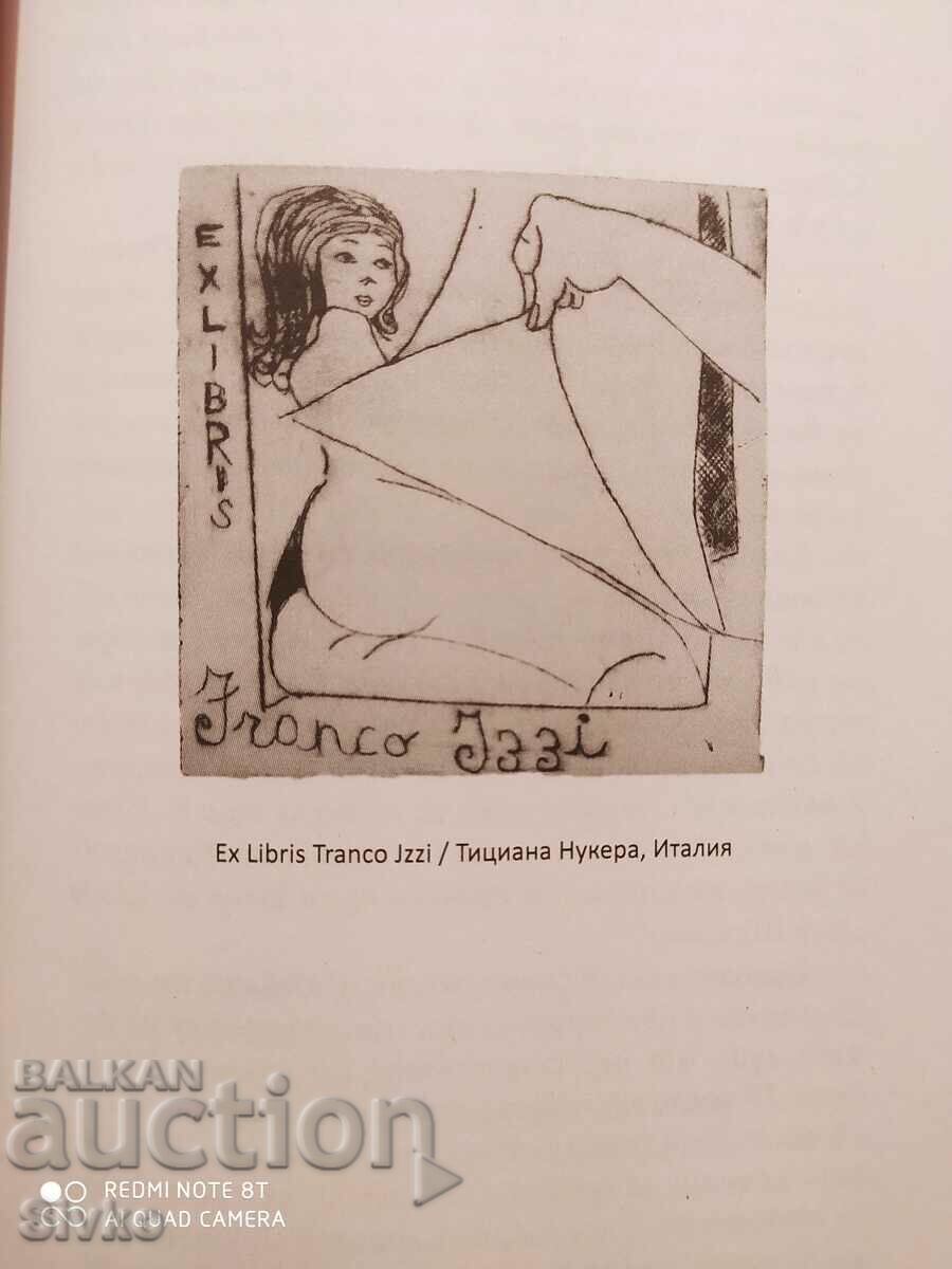 Innocence and vice, erotic stories of Bulgarian writers - 5 Innocence and vice, erotic stories of Bulgarian writers - 5