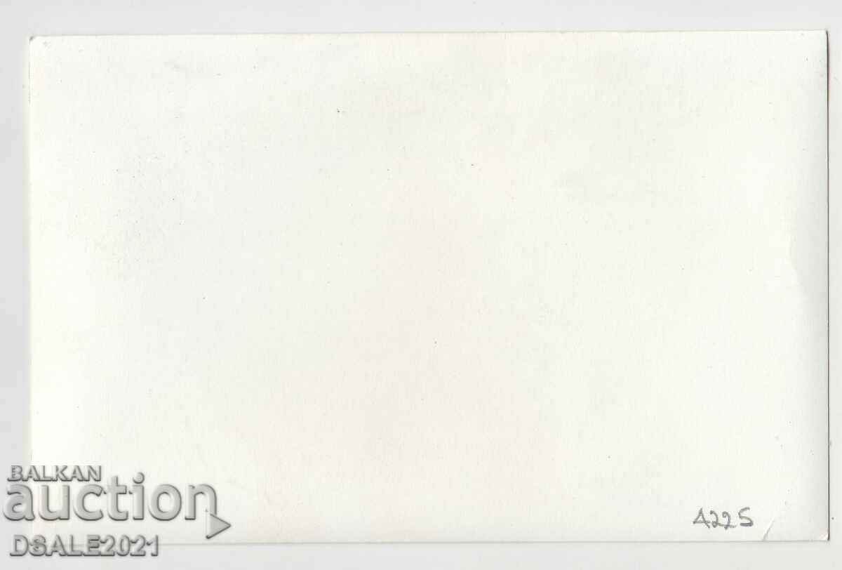 Postcard old photo-reshot, actress /4225 with price 0.70 BGN | € 0.36 Postcard old photo-reshot, actress /4225 with price 0.70 BGN | € 0.36