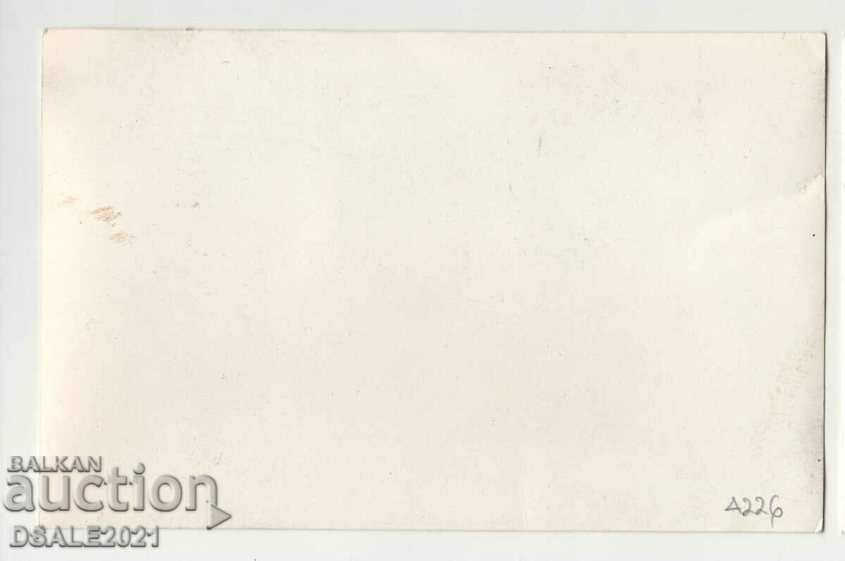 Postcard old photo-rephotographed, actress /4226 with price 0.70 BGN | € 0.36 Postcard old photo-rephotographed, actress /4226 with price 0.70 BGN | € 0.36