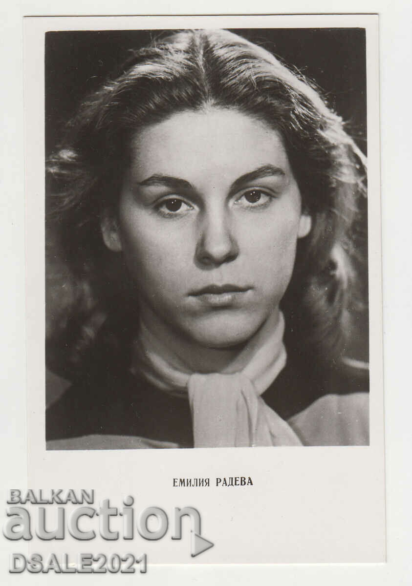 Postcard old photo actress Emilia Radeva