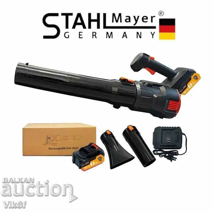Cordless leaf blower 36V 8Ah StahlMayer with price 180.50 BGN | € 92.29