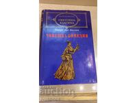 World Classics Library - Human Comedy