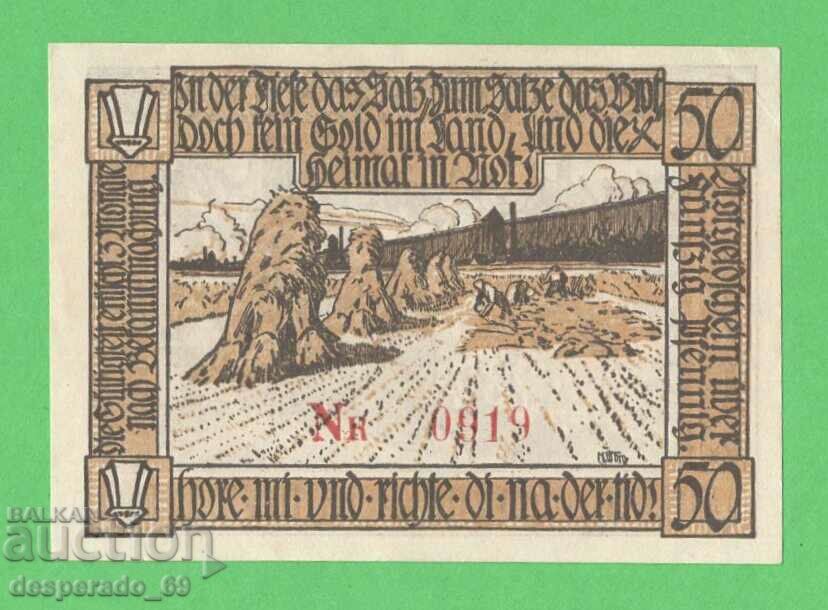 (¯` '• .¸NOTGELD (gr. Groß Salze) 1921 UNC -50 pfennig¸. •' ´¯) with price 3.00 BGN | € 1.53
