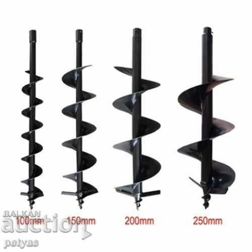 Auction Russian Motor Drill Druzhba 52 cu. Auction Russian Motor Drill Druzhba 52 cu.