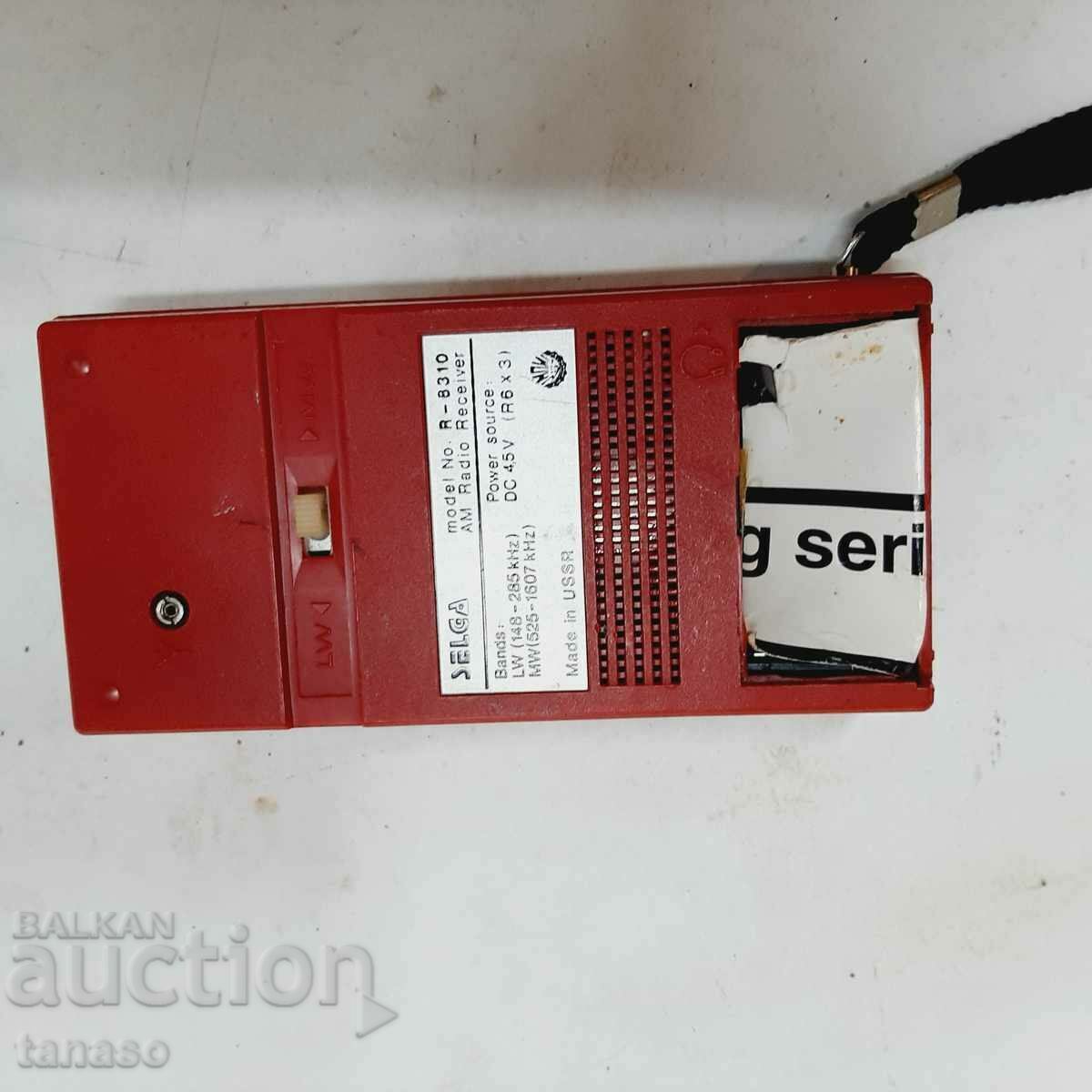 tranzistor Selga (8,5) cu preț € 5.00 | 9.78 BGN