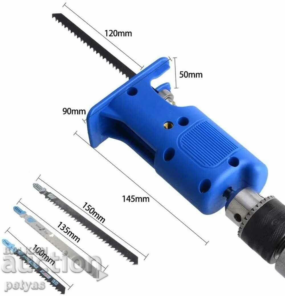 Adapter jigsaw to drill / screwdriver, attached