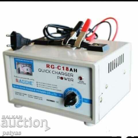 Battery charger 18A