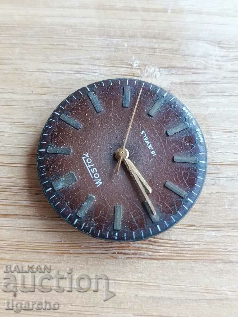 Vostok Clock Wristwatch - 7 Vostok Clock Wristwatch - 7