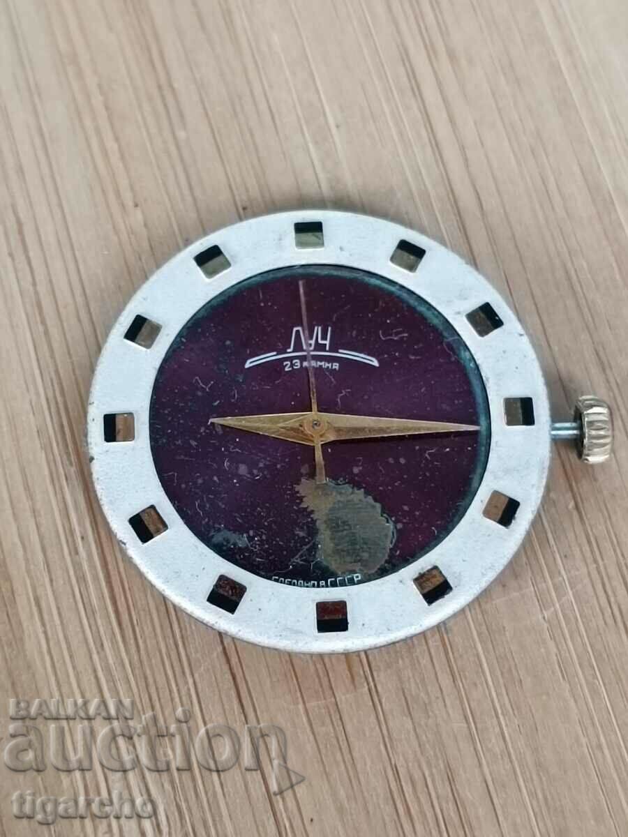 Clock machine Luch with price 20.00 BGN | € 10.23 Clock machine Luch with price 20.00 BGN | € 10.23