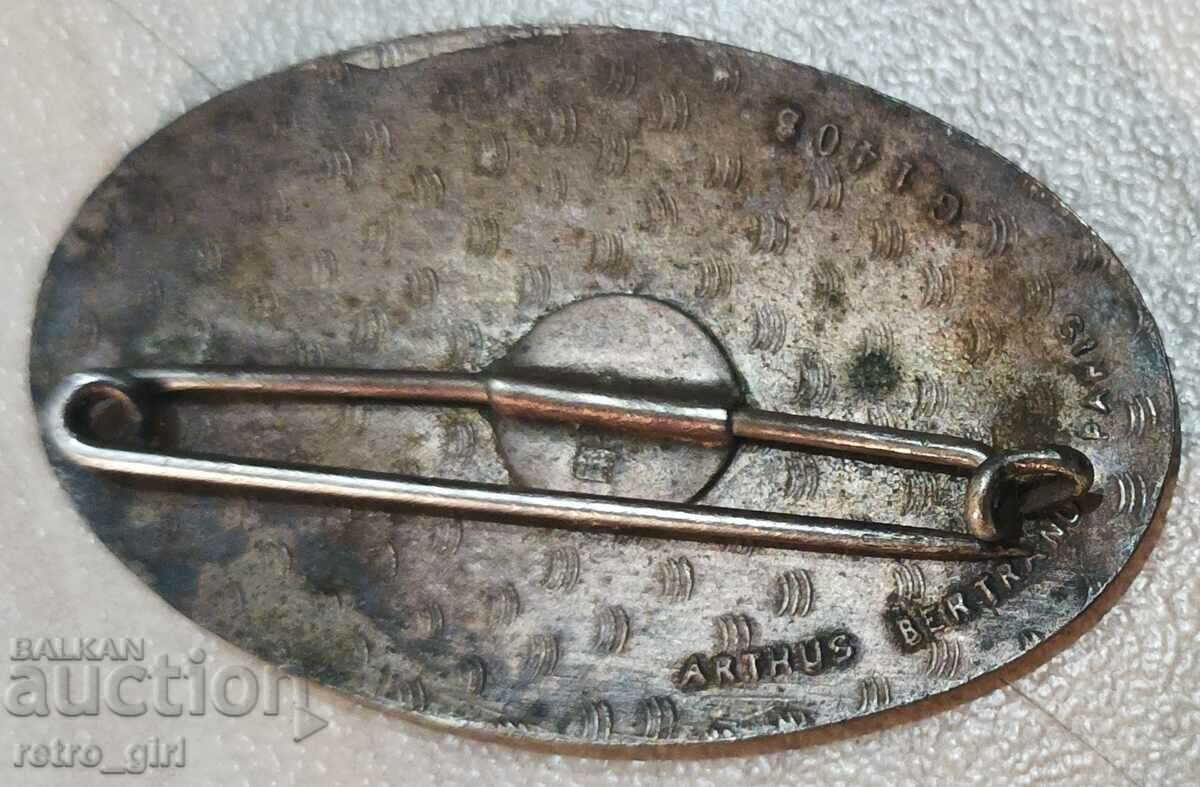 Military embroidery sign. with price 24.00 BGN | € 12.27 Military embroidery sign. with price 24.00 BGN | € 12.27