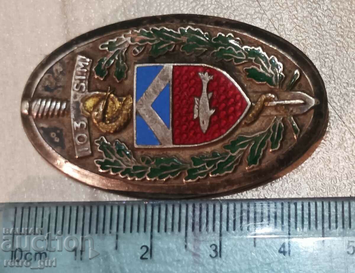 Auction Military embroidery sign. Auction Military embroidery sign.