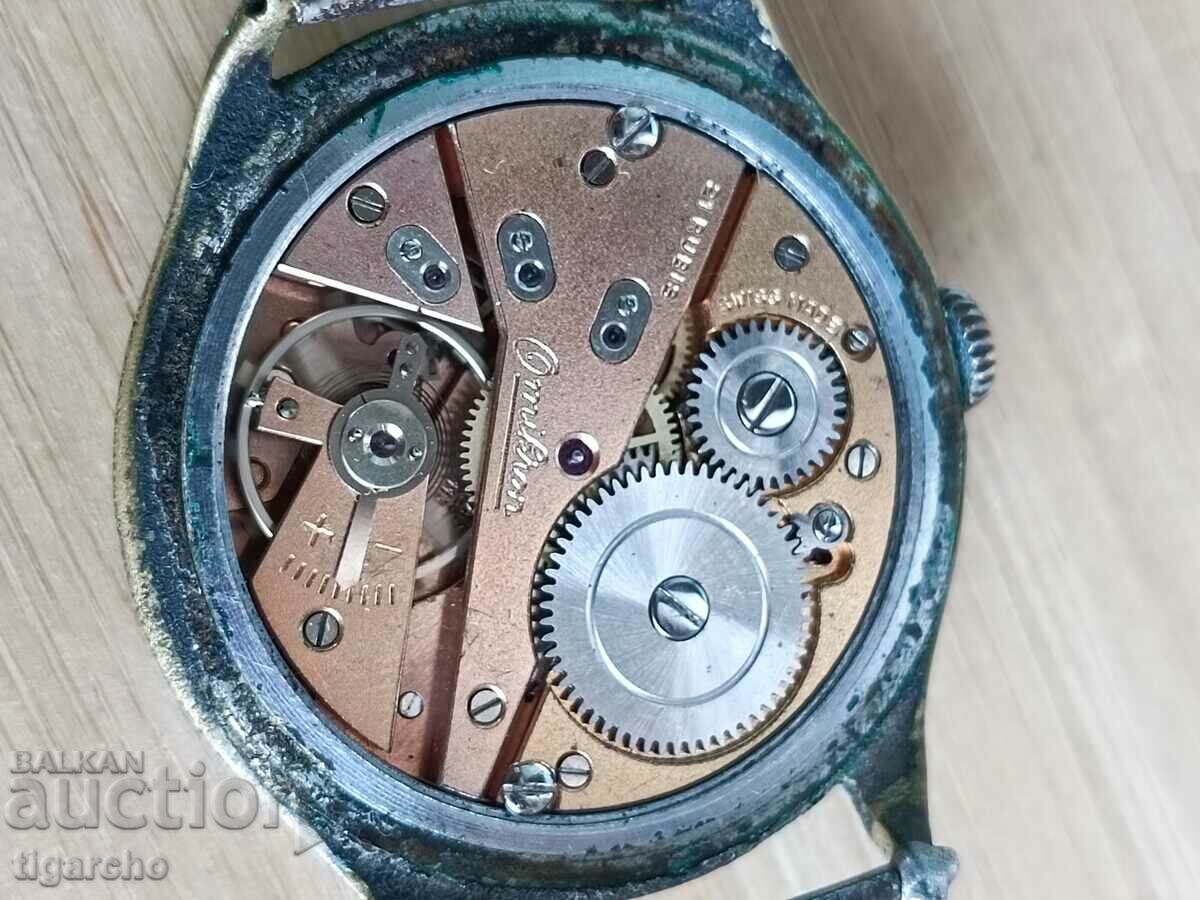 Auction Omicron watch winder Auction Omicron watch winder