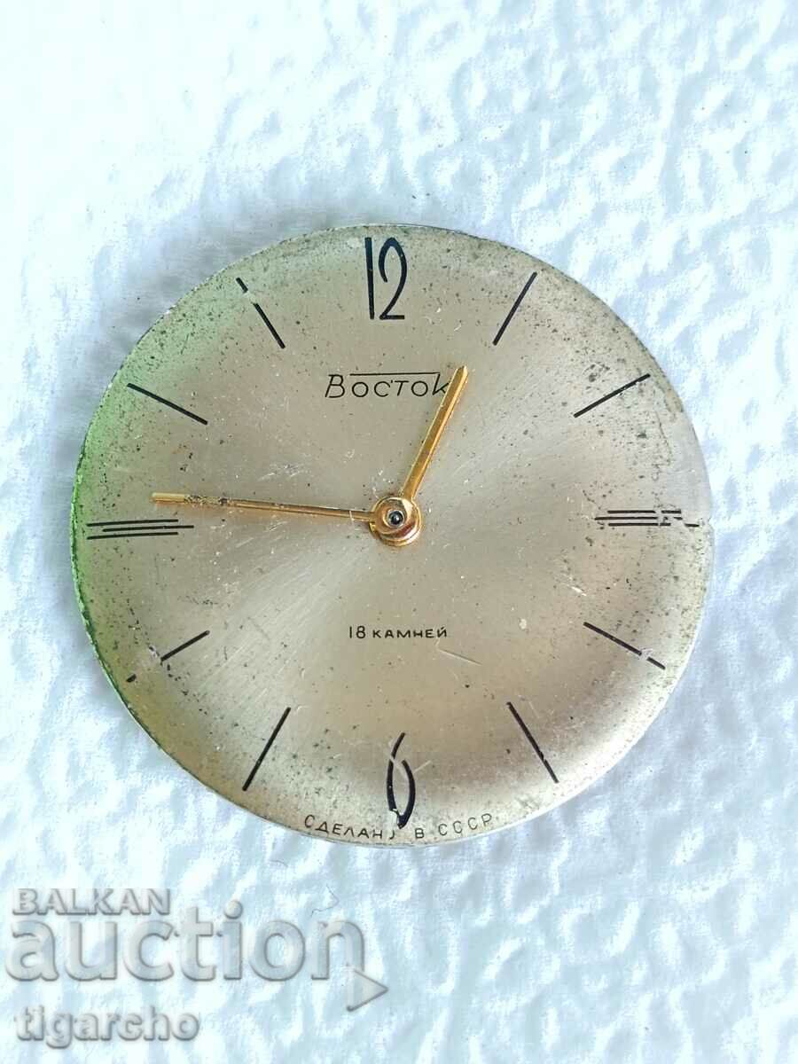 The clock face is East with price 10.00 BGN | € 5.11 The clock face is East with price 10.00 BGN | € 5.11