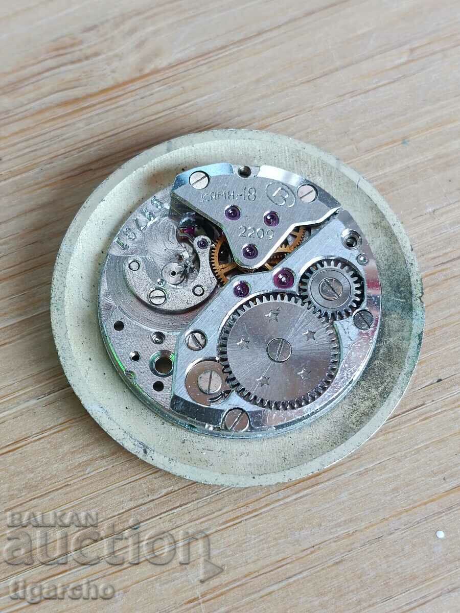 Auction The clock face is East Auction The clock face is East