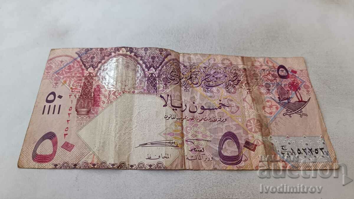 Κατάρ 50 ριάλ