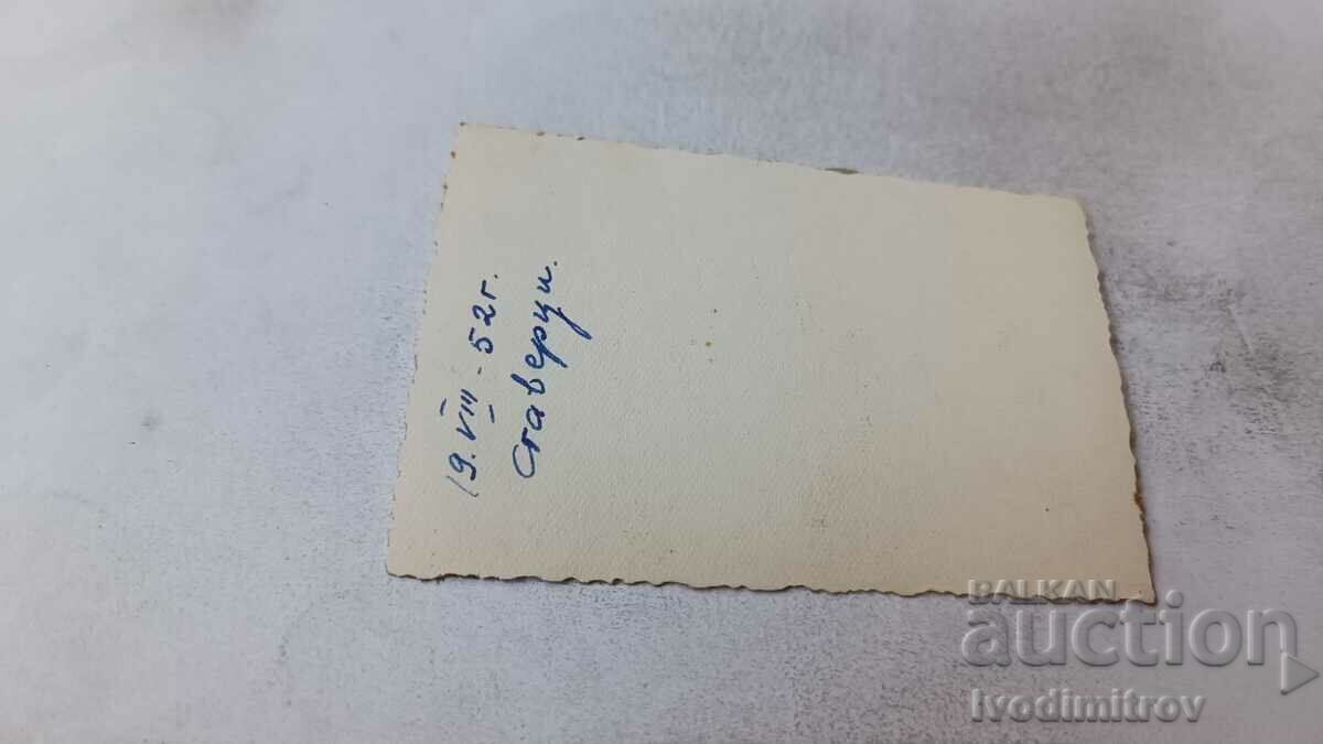 Photo Stavertsi Young woman in retro swimsuit by the river 1950 with price 1.35 BGN | € 0.69