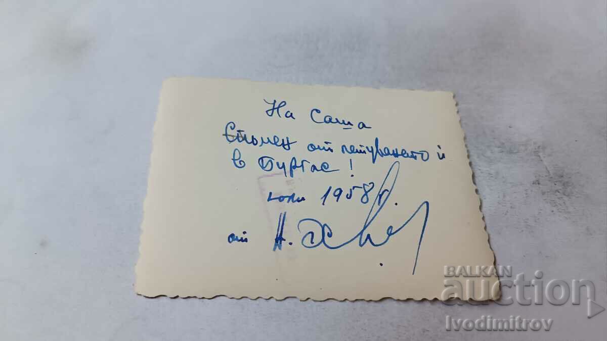 Photo Burgas Man and woman on the beach 1948 with price 1.65 BGN | € 0.84 Photo Burgas Man and woman on the beach 1948 with price 1.65 BGN | € 0.84