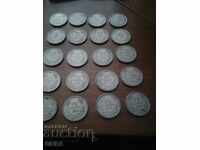 κέρματα 50 BGN 1940