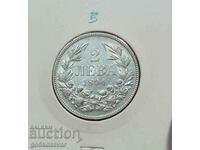 Bulgaria 2 BGN 1894 Silver! Rare.!