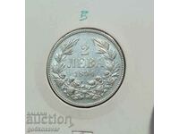 Bulgaria 2 BGN 1894 Silver! Rare.!