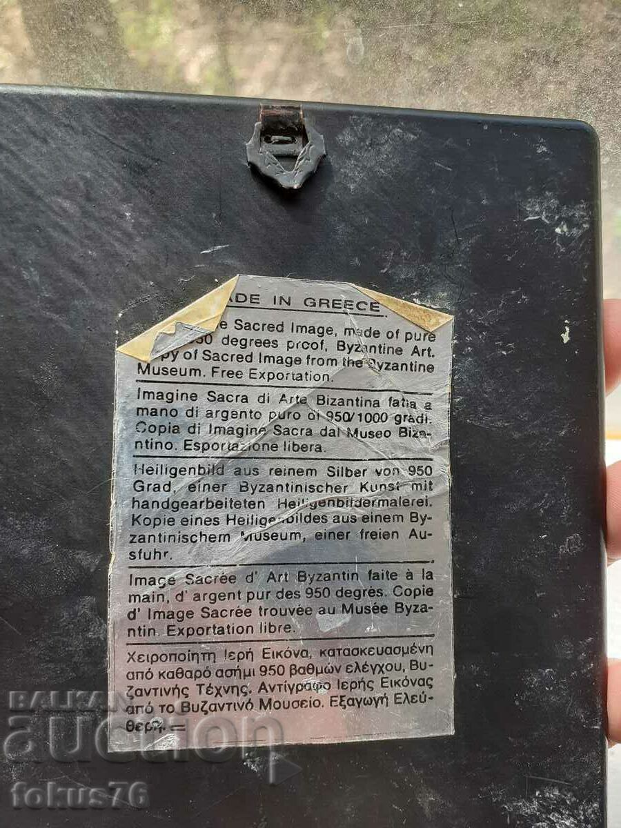 Uniquely beautiful silver icon of the Mother of God with the baby - 5