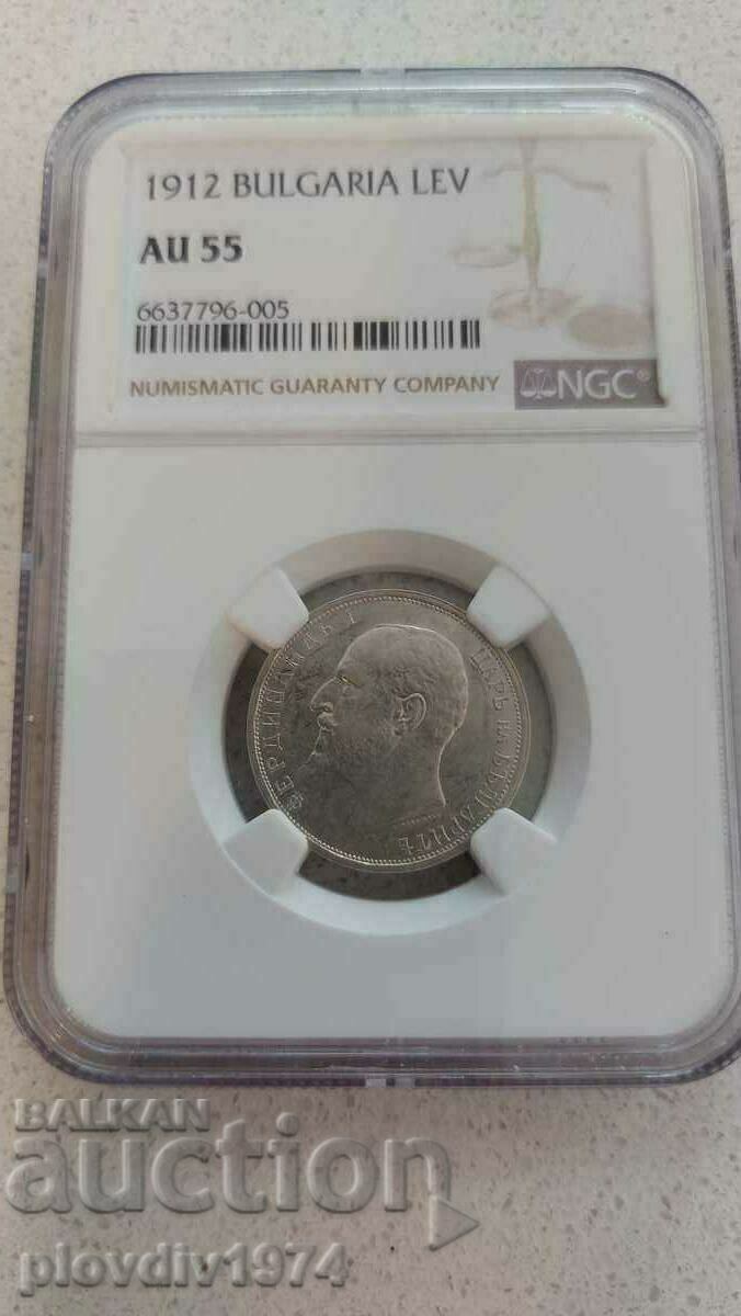 1 lev 1912 1 lev 1912