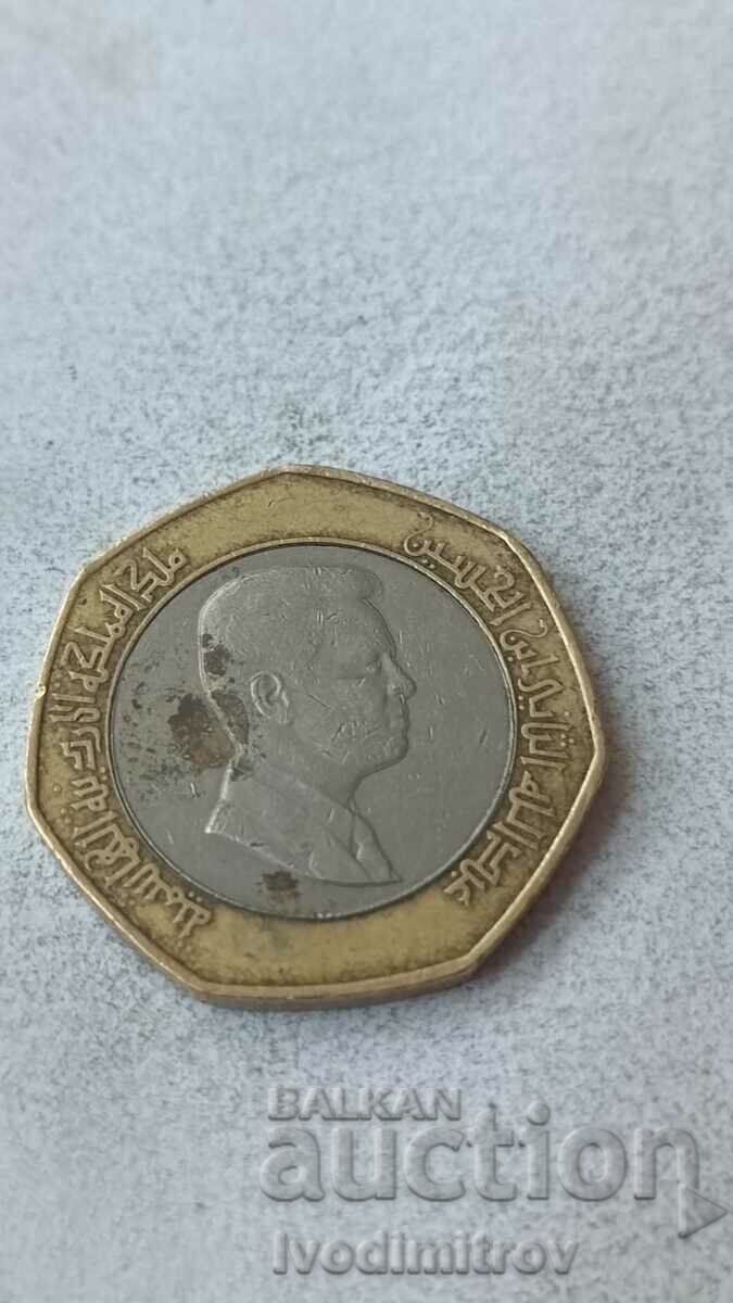 Jordan 1/2 dinar 2012 with price 2.35 BGN | € 1.20