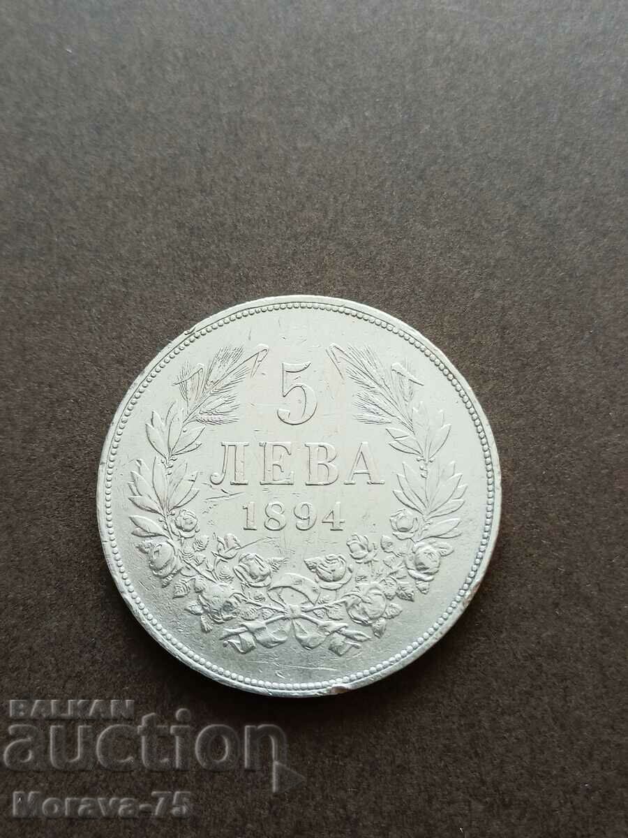 5 leva 1894 silver