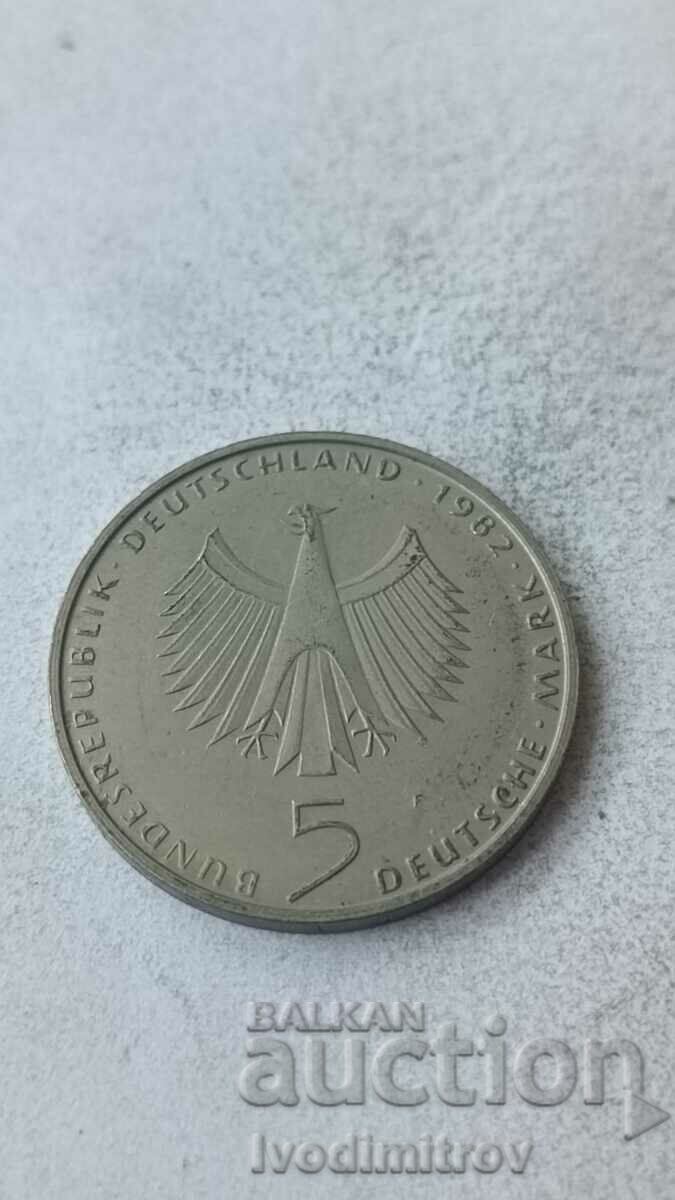 Германия 5 марки 1982 10 годинишнина от Конференцията на ООН
