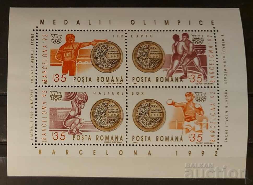 Romania 1992 Sports/Olympic Games Block MNH