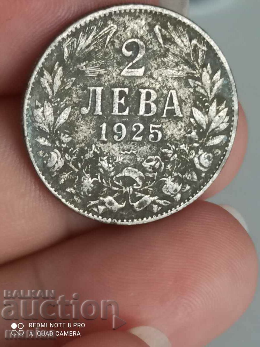 2 BGN 1925 with price 4.99 BGN | € 2.55 2 BGN 1925 with price 4.99 BGN | € 2.55