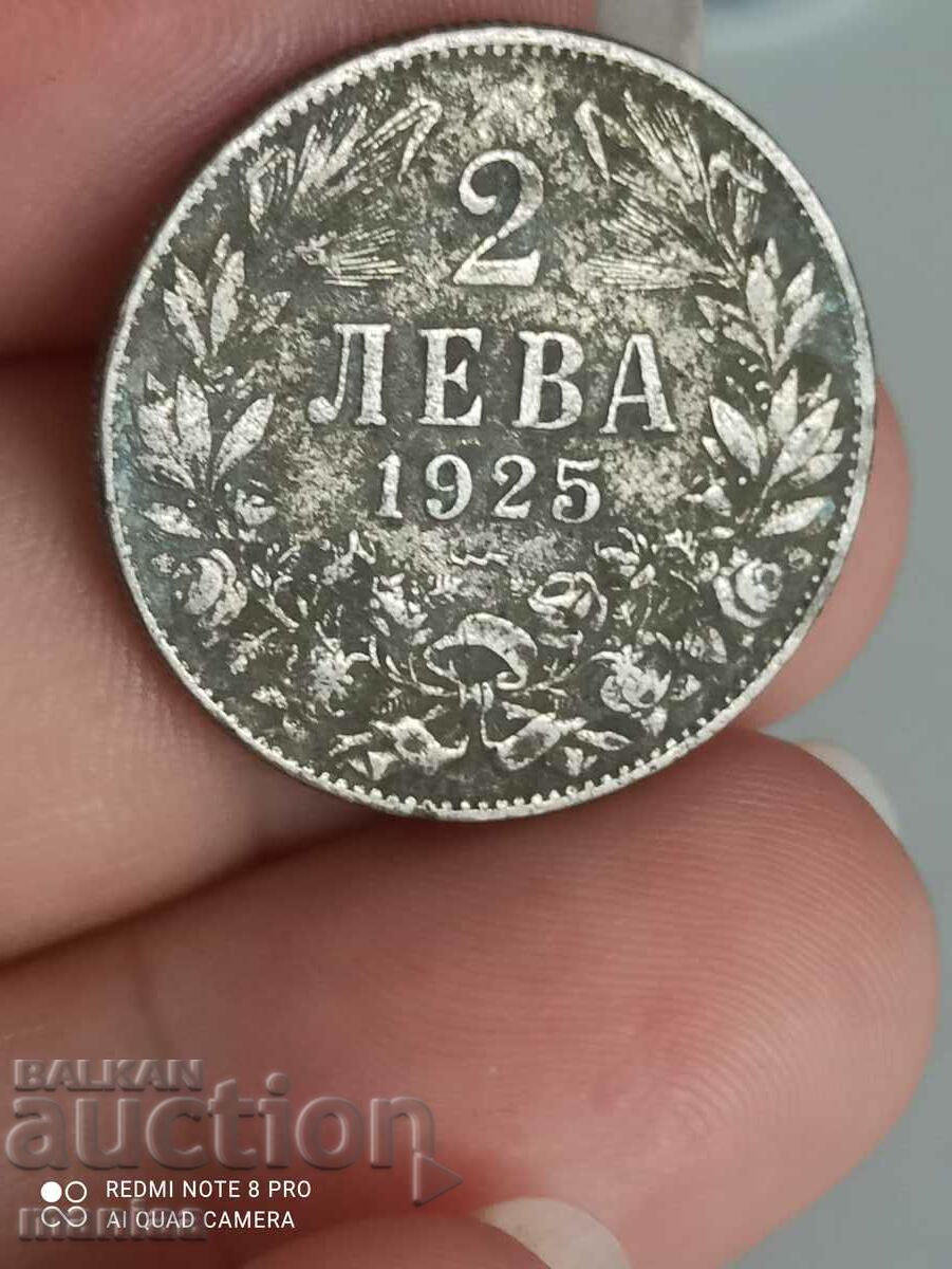 Auction 2 BGN 1925 Auction 2 BGN 1925