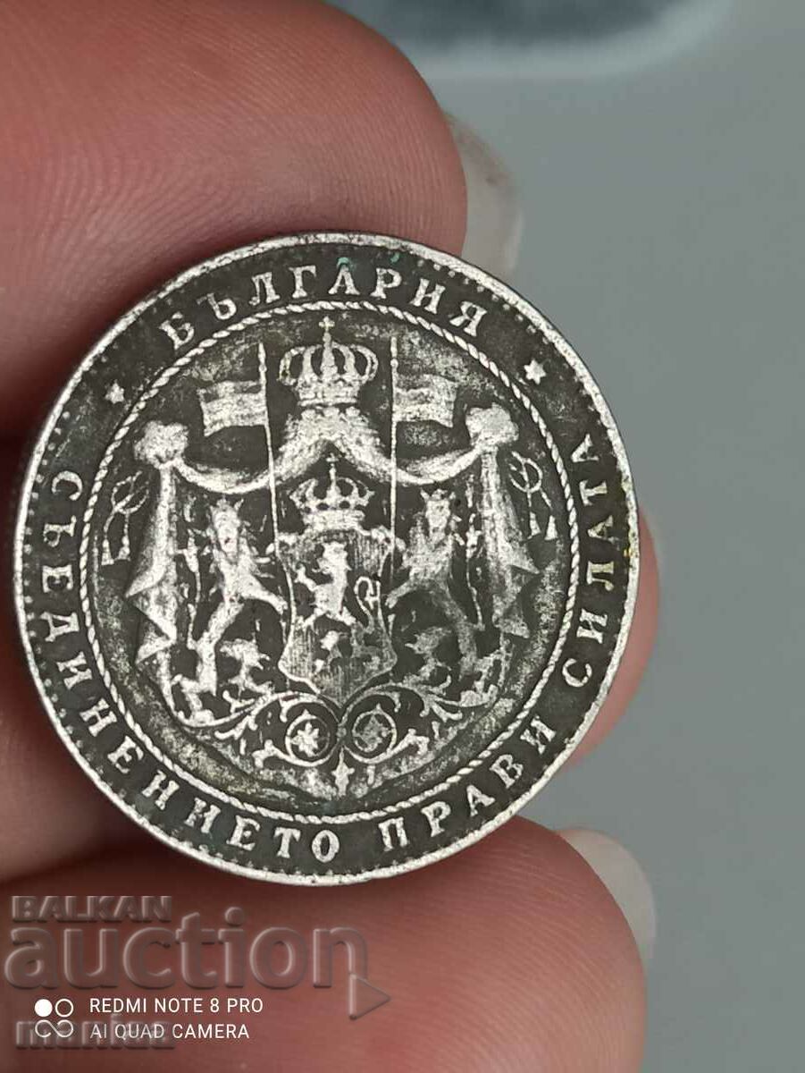 Delivery of 2 BGN 1925 Delivery of 2 BGN 1925