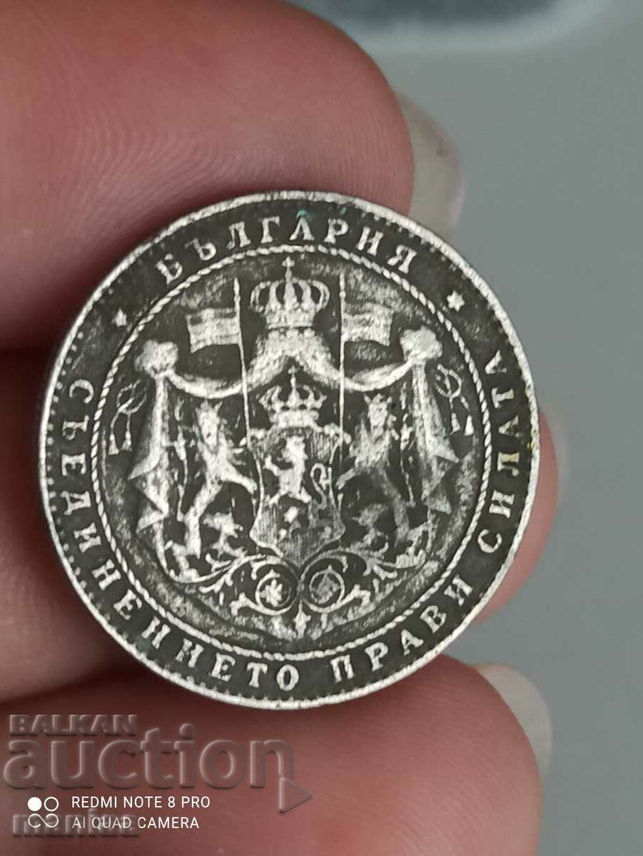 2 BGN 1925 - 5 2 BGN 1925 - 5