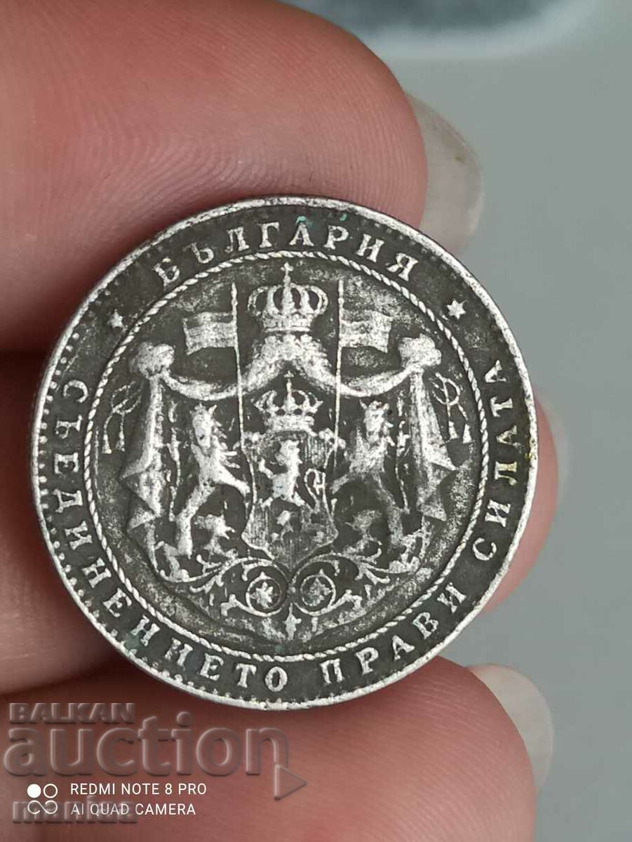 2 BGN 1925 - 6 2 BGN 1925 - 6