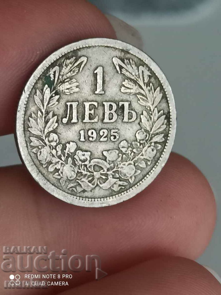 Auction 1 BGN 1925 Auction 1 BGN 1925