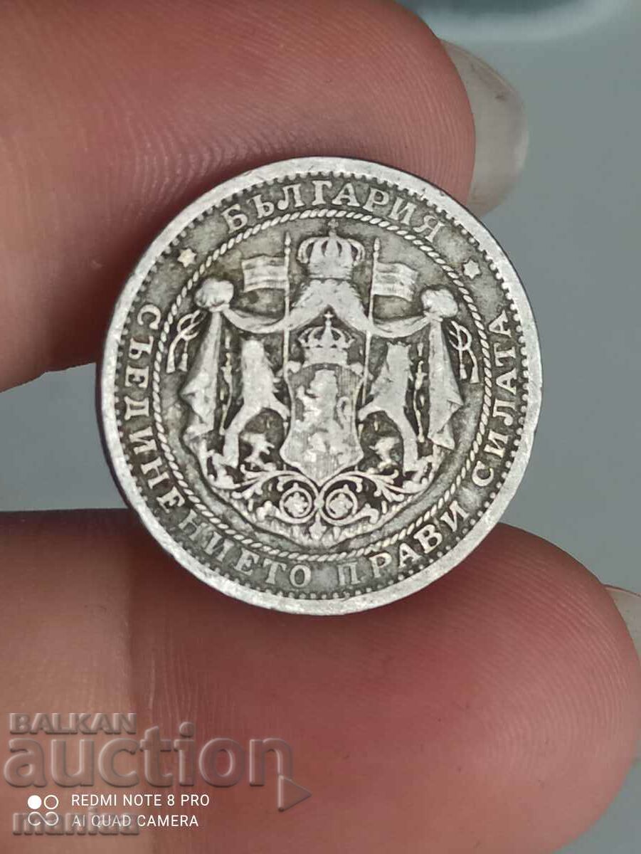 1 BGN 1925 - 5 1 BGN 1925 - 5