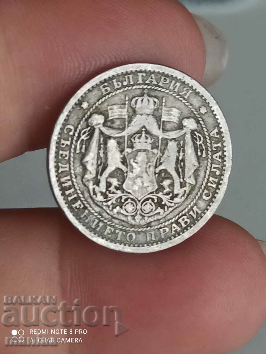 1 BGN 1925 - 6 1 BGN 1925 - 6