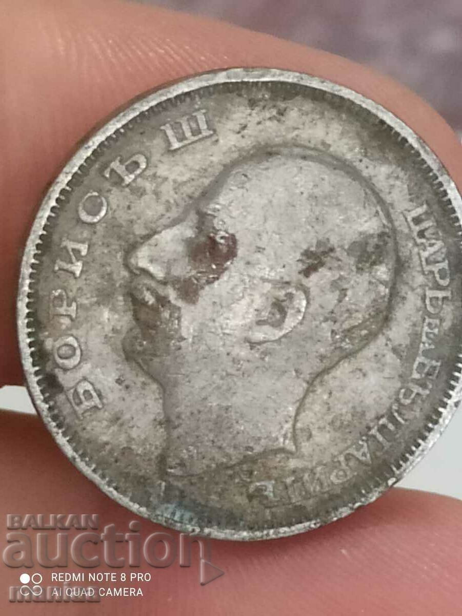 Auction 20 BGN 1940 Auction 20 BGN 1940