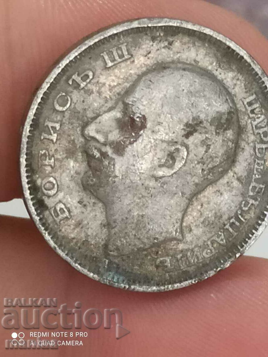 Delivery of 20 BGN 1940 Delivery of 20 BGN 1940