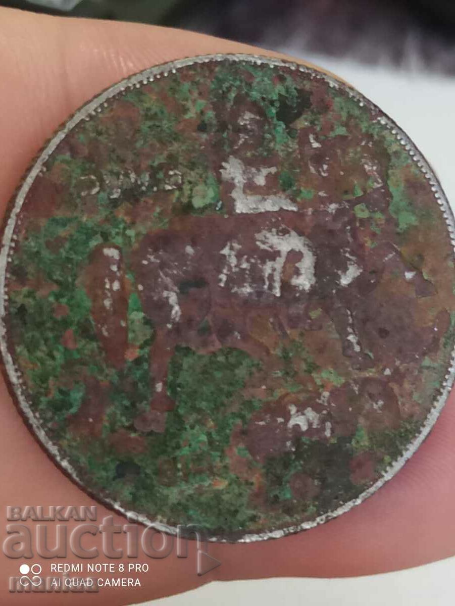 Παράδοση BGN 10, 1930 Παράδοση BGN 10, 1930