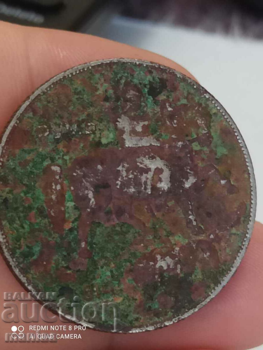 BGN 10, 1930 - 5 BGN 10, 1930 - 5