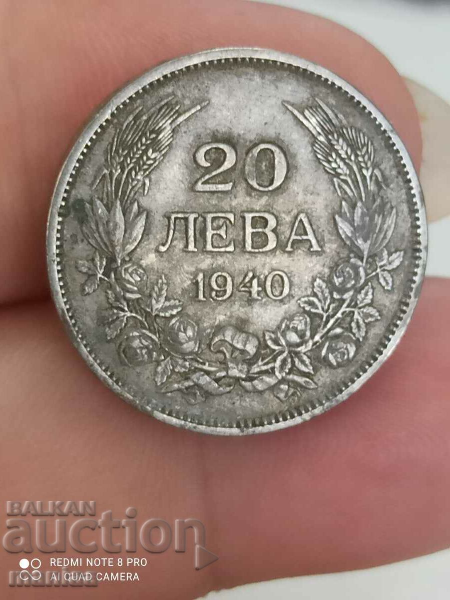 Auction BGN 20, 1940 Auction BGN 20, 1940