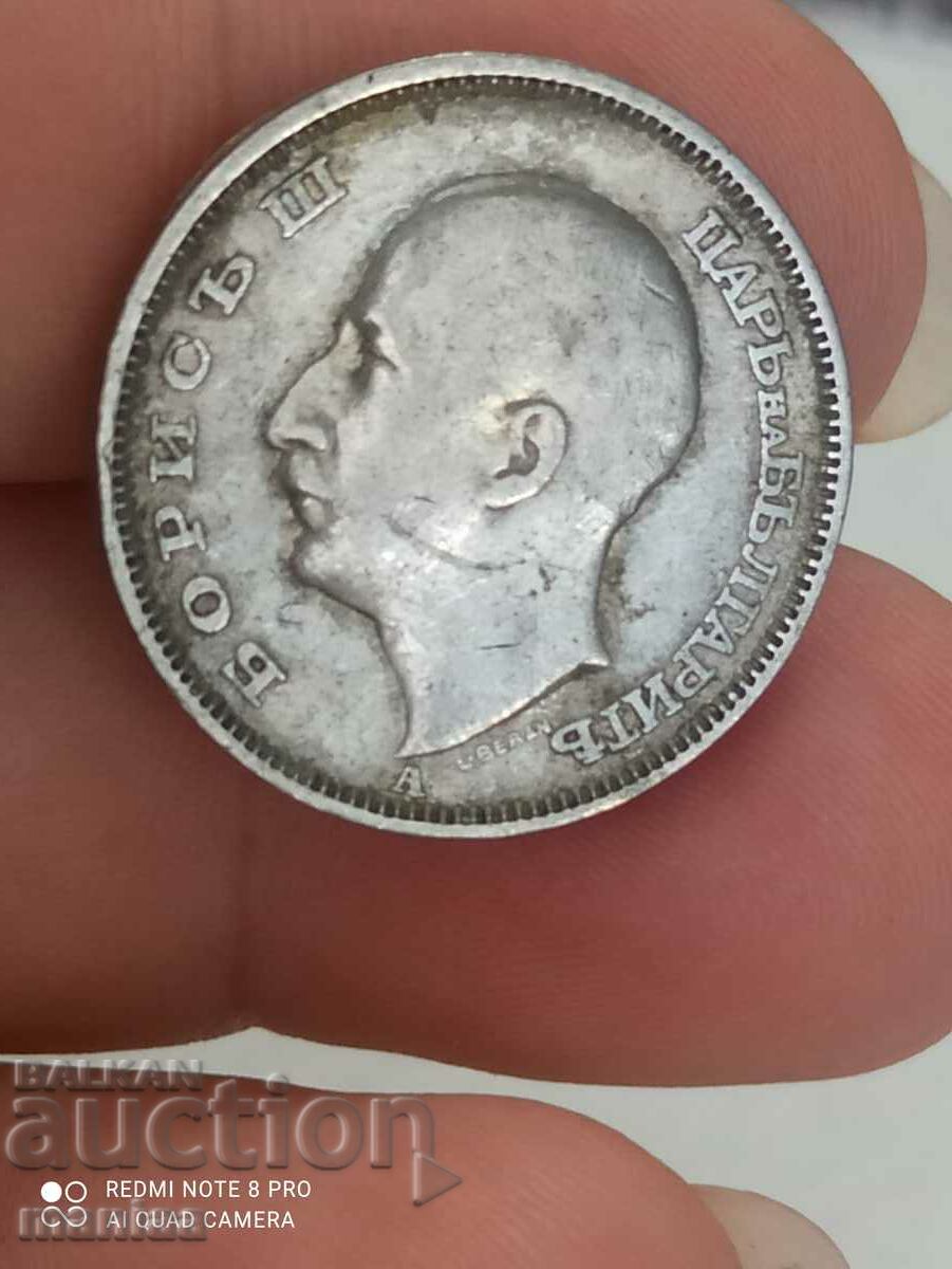 Delivery of BGN 20, 1940 Delivery of BGN 20, 1940