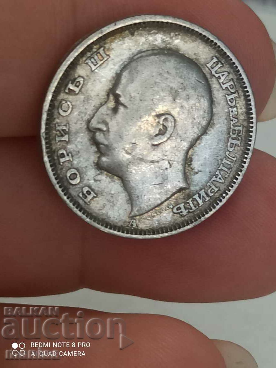 BGN 20, 1940 - 6 BGN 20, 1940 - 6