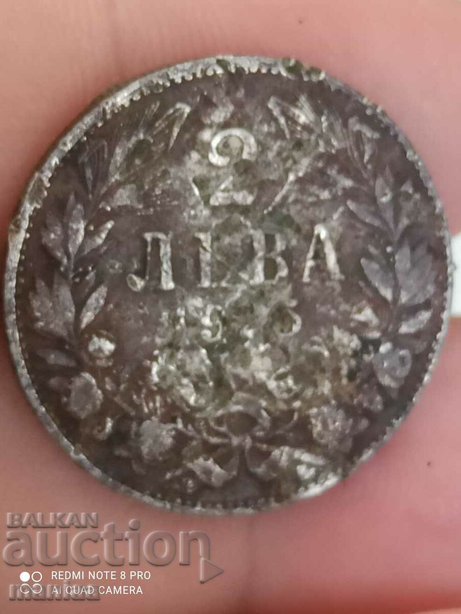 Auction  2 Lev 1925