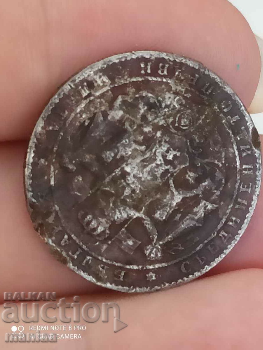 Delivery of 2 Lev 1925